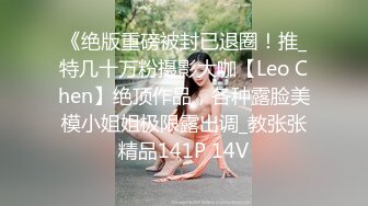 ✿洛丽塔小可爱✿超可爱的LO裙小女仆来咯 轻花嫁白丝LO娘主动上位骑乘 人前乖乖女人后小狗 用小穴温暖爸爸的大鸡巴