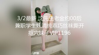 废弃小屋干少妇炮友