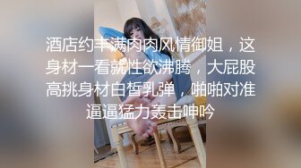 手和大JJ并用才能勉强满足她