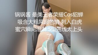 最新推特网红美女Kitty白丝美乳