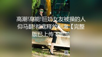  漂亮小女友很主动