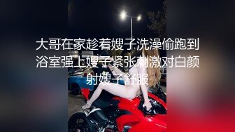 “肏死母狗骚逼”对话刺激_顶级反差露脸女神！推特蜂腰桃子臀极品气质御姐【兔兔】VIP群福利，与老板3P爆肏大哥在笑她在尖叫 (1)