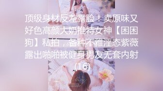 核弹！女神被干废了~20小时~【娜娜酱呀】啪啪~裸舞~喷水 ~~ ~~！~清纯美少女，苗条可人 (1)