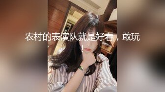 胎尼 辰辰 檳榔西施情色妄想