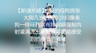 [无码破解]IPX-415 女潜入捜査官 薬漬けにされち○ぽ奴隷と化した巨乳エリート 桜空もも