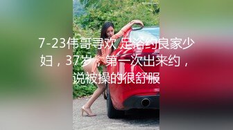 豹纹美少妇偷偷约手法独到的男技师酒店按摩,按奶子时美女趁机吃鸡巴,推逼时实在受不了翘起屁股求操