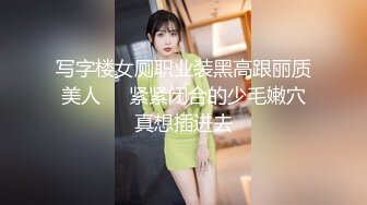 《台湾情侣泄密》拥有丰乳嫩B的年轻人妻私密被渣男曝光 (2)