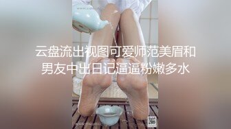 撅着屁屁被后入 身材不错 皮肤白皙