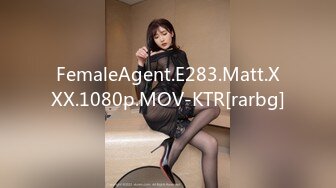 FemaleAgent.E283.Matt.XXX.1080p.MOV-KTR[rarbg]