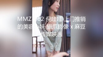 漂亮人妻  好想操我 啊啊太硬了 骚逼好舒服 身材高挑 红高跟法力无边