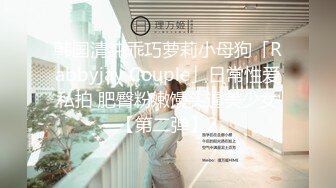 『南橘子』酒店约炮漂亮的长发少妇很害羞捂着脸不让拍