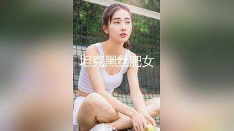 【新速片遞】 餐厅女厕偷窥米老鼠外套的美女B毛非常的浓郁❤️抽着烟尿着尿