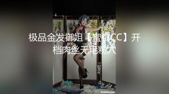 绿播爆乳女神下海~美到炸裂~【安朵儿】超级美胸！揉穴自慰！【42v】 (36)