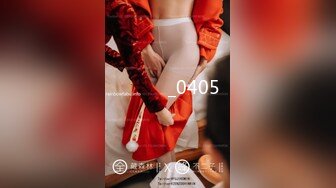 【国产AV荣耀❤️推荐】果冻传媒情人节特辑91CM-233《名媛千金艳遇记》美乳嫩穴无套顶操花心-