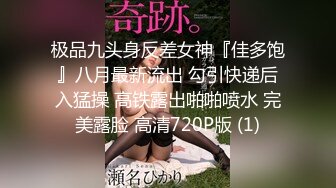 冠希傳媒 GX020 蘿莉可莉的夢幻性生活 杉杉