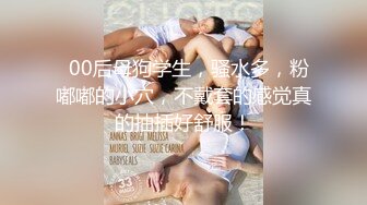 【B哥探花】大叔酒店偷拍小少妇，胸挺腿长态度好，很是诱惑喜欢不要错过