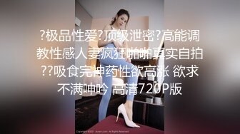 后入巨臀老婆