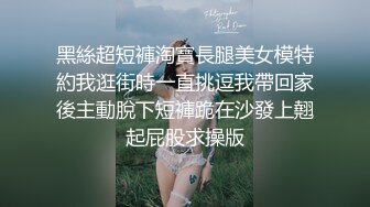 推特露脸可盐可甜极品女菩萨福利姬【姬苏妄】私拍合集，日常制服裸身淫荡展示紫薇，私处相当诱人苏妄言-粉红猫娘 (3)