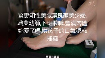 海角社區泡良大神約炮極品反差婊明星顔值美女鄰居露臉在情趣操逼吊床上草到噴水呻吟