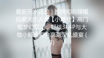 @Stripchat站 主播 『CNmode』『暖暖』 (14)