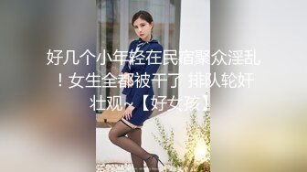 穿情趣装的极品御姐少妇，漏出两个圆润的骚奶子，奶水湿身诱惑，淫声荡语叫爸爸