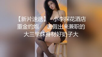 每天一对新夫妻 黑丝白丝情趣冲击观众兴奋点