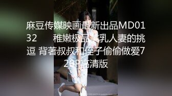 【瘦不下来的欢小姐】成都小美女，夜晚街头吃喝玩乐一条龙几瓶啤酒助兴，跟男友激情啪啪，娇喘阵阵销魂中 (5)