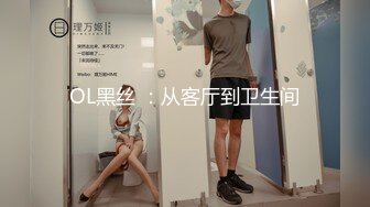 咔嚓客经典流出高级商场美女厕拍系列（第二季）第三套 (6)