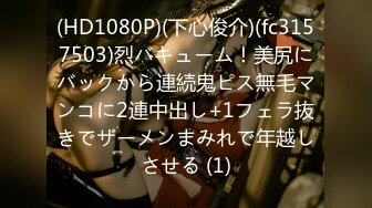 [299EWDX-331] まだまだ新婚のGカップ奥さまは妊活に励んでいるのでいつでも発情中