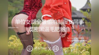 气质丰满身材的熟女美少妇，全裸自慰掰穴，露脸口交多姿势无套啪啪