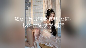  奶子上有纹身的小少妇，全程露脸镜头前扯着逼给你看，掰开逼逼看特写，道具抽插浪叫不止