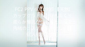 【巨乳美臀❤️极品骚货】推特极品美女『Amam』最新啪啪甄选 卫生间深喉跪舔 爆乳乱颤 完美露脸 高清1080P原版