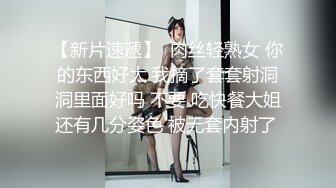 (中文字幕) [CAWD-172] 嫌いな上司と相部屋雨宿り ズブ濡れメガネ巨乳女子は朝まで不本意なメスイキを仕込まれる… 初愛ねんね