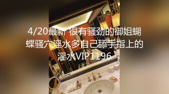 STP32325 高难度裸体瑜伽【瑜伽教练永嘉】，力与美的结合，这一看就是专业人士，体态极佳，给你不一样的独特视角