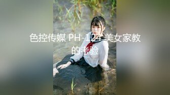 【新片速遞】   ❤️❤️珠峰颜值 美炸了！【草莓味蛋糕】软糯闷骚~无敌豪乳小粉逼 [2.34GB/MP4/04:38:10]