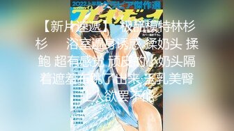 [原創錄制](用户要求)20240202_小草莓真好吃