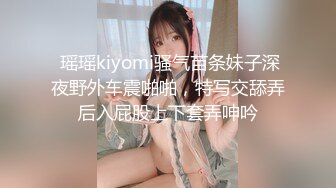 【全網推薦】❤白金泄密❤青島氣質型女醫生程曄和小男友做愛泄密(55P 8V) 外表清純原來內心風騷無比 原版高清 (5)