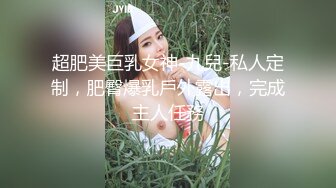 JDYP013.奈奈.屌丝男边玩游戏边约啪.精东影业