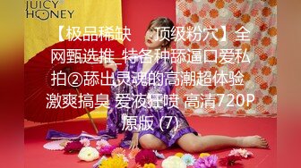 【自整理】新交的女友白白嫩嫩的，各种姿势都解锁了，像个鸡巴套子真TM耐操【169V】 (63)