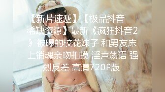 ⚫️⚫️女子妇科诊室双机位4K画质偸拍2位天然美乳小姐姐乳房检测，性福男医师揉揉检查有无肿块吸吸奶头检测敏感勃起程度