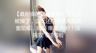 爱豆传媒IDG5439女友报复我出轨同城约炮