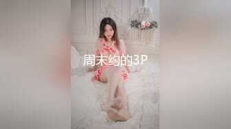 CINY 高颜值极品身材的白嫩小萝莉 全裸诱惑 特写BB 道具自慰  (1)