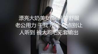 QD-004-少妇阿姨上错床.醉酒阿姨长腿冰茶-莉娜