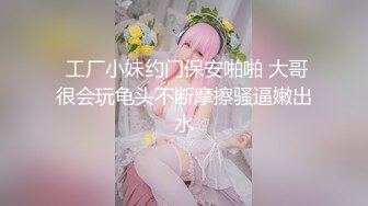 组织夫妻认证.进组看紧戒