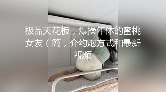 极品美女主播双胞胎姐妹带你飞 露脸互舔道具大秀