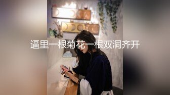  红唇粉穴极品妹子性感情趣装激情啪啪，拨开内裤揉搓粉嫩逼逼，翘起大屁股交看着就想操