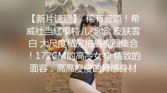 超纯学生妹，乖乖女形象，和男友啪啪，主动拿手机调试设备让男友拍，多个机位同步5V