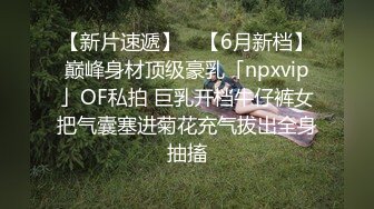  抖音五十万粉丝极品网红 我是谁我也不知道 被金主爸爸狂艹泄露