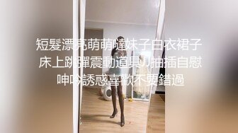 师大美女与男友性爱泄露男友艹逼如有神，如打桩机一般一顿疯狂乱艹，招式繁多战斗疯狂！