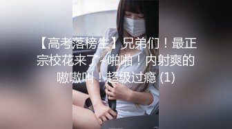 [2DF2]私密保健会所《女子养生spa》偷拍两个男技师为富态姐服务全身推油阴部乳房按摩还一边唠嗑_ [BT种子]